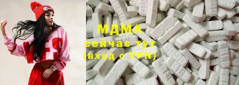 МДМА Molly  как найти закладки  Лангепас 